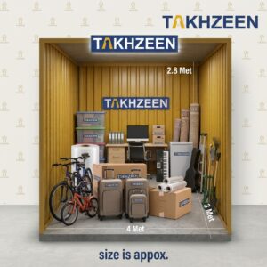 Size: 12.0 SQM