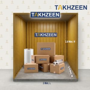 Size: 2.5 SQM