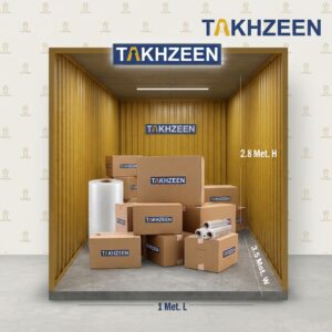Size: 3.5 SQM